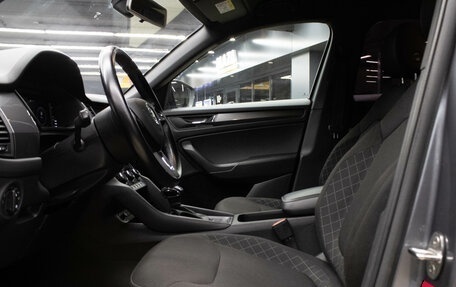 Skoda Kodiaq I, 2020 год, 2 149 000 рублей, 11 фотография