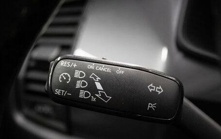 Skoda Kodiaq I, 2020 год, 2 149 000 рублей, 17 фотография