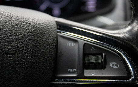 Skoda Kodiaq I, 2020 год, 2 149 000 рублей, 20 фотография