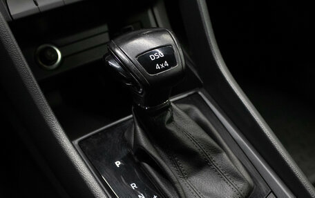 Skoda Kodiaq I, 2020 год, 2 149 000 рублей, 24 фотография