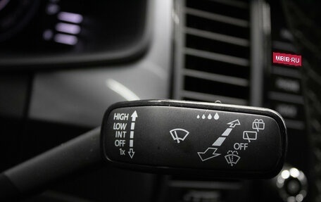 Skoda Kodiaq I, 2020 год, 2 149 000 рублей, 18 фотография