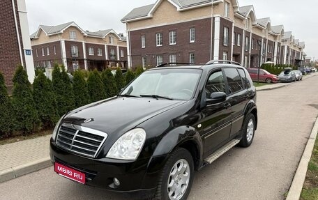 SsangYong Rexton III, 2009 год, 820 000 рублей, 1 фотография