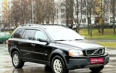 Volvo XC90 II рестайлинг, 2005 год, 755 000 рублей, 1 фотография