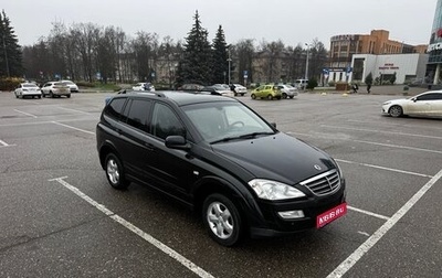 SsangYong Kyron I, 2011 год, 650 000 рублей, 1 фотография