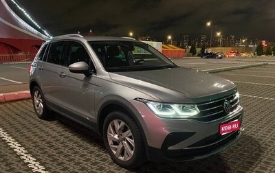 Volkswagen Tiguan II, 2021 год, 4 200 000 рублей, 1 фотография