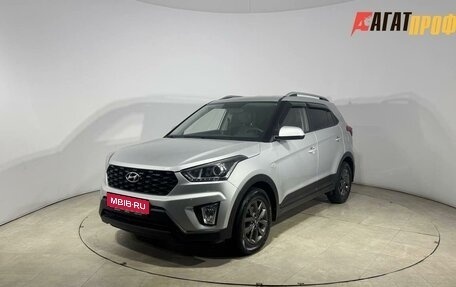 Hyundai Creta I рестайлинг, 2020 год, 1 785 000 рублей, 1 фотография