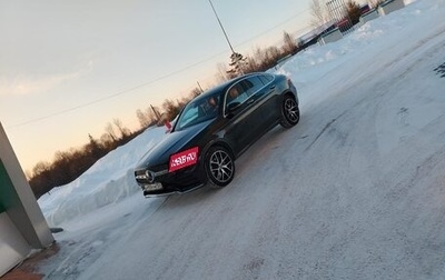 Mercedes-Benz GLC, 2020 год, 5 400 000 рублей, 1 фотография