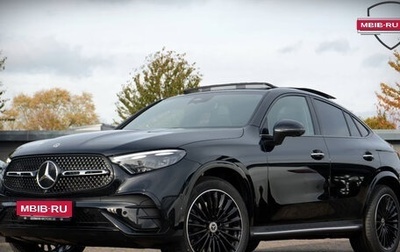 Mercedes-Benz GLC Coupe, 2025 год, 9 224 935 рублей, 1 фотография