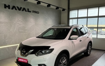 Nissan X-Trail, 2015 год, 1 580 000 рублей, 1 фотография