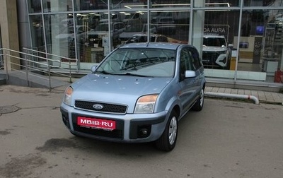 Ford Fusion I, 2008 год, 565 000 рублей, 1 фотография