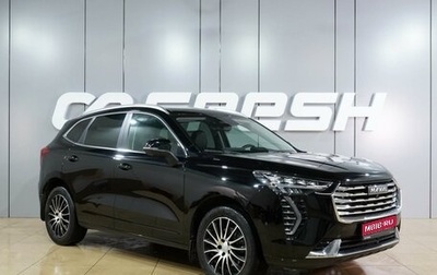 Haval Jolion, 2023 год, 1 979 000 рублей, 1 фотография