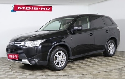 Mitsubishi Outlander III рестайлинг 3, 2014 год, 1 499 990 рублей, 1 фотография