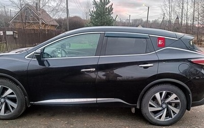 Nissan Murano, 2018 год, 2 700 000 рублей, 1 фотография