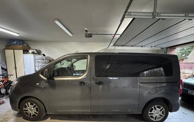 Citroen SpaceTourer I, 2021 год, 3 300 000 рублей, 1 фотография