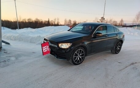 Mercedes-Benz GLC, 2020 год, 5 400 000 рублей, 6 фотография