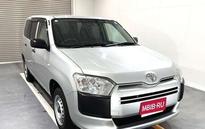 Toyota Succeed I рестайлинг, 2020 год, 1 120 000 рублей, 1 фотография