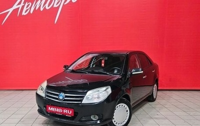 Geely MK I рестайлинг, 2013 год, 225 000 рублей, 1 фотография