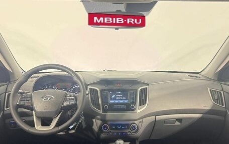 Hyundai Creta I рестайлинг, 2020 год, 1 785 000 рублей, 17 фотография