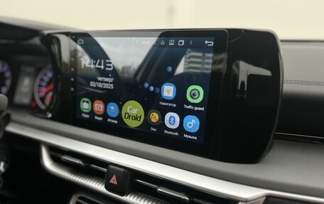 KIA K5, 2021 год, 2 189 000 рублей, 17 фотография