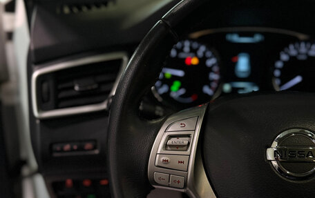 Nissan X-Trail, 2015 год, 1 580 000 рублей, 7 фотография