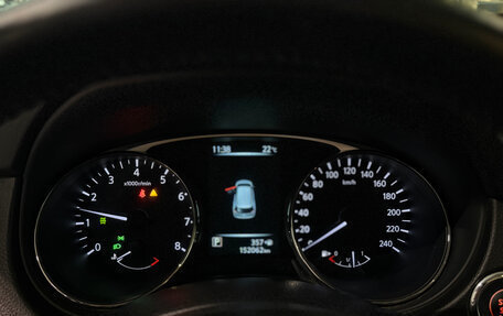 Nissan X-Trail, 2015 год, 1 580 000 рублей, 6 фотография