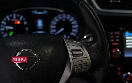 Nissan X-Trail, 2015 год, 1 580 000 рублей, 8 фотография