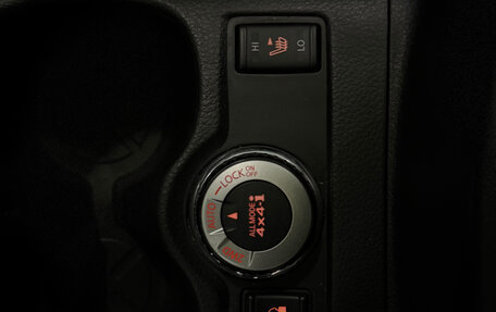 Nissan X-Trail, 2015 год, 1 580 000 рублей, 12 фотография