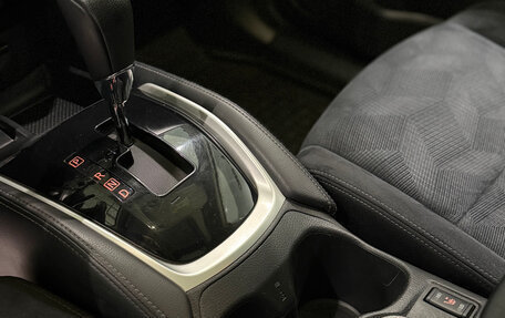 Nissan X-Trail, 2015 год, 1 580 000 рублей, 11 фотография