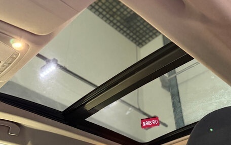 Nissan X-Trail, 2015 год, 1 580 000 рублей, 10 фотография