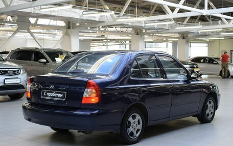 Hyundai Accent II, 2008 год, 500 000 рублей, 7 фотография