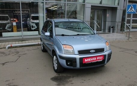 Ford Fusion I, 2008 год, 565 000 рублей, 3 фотография