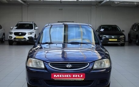 Hyundai Accent II, 2008 год, 500 000 рублей, 2 фотография