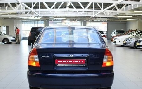 Hyundai Accent II, 2008 год, 500 000 рублей, 6 фотография