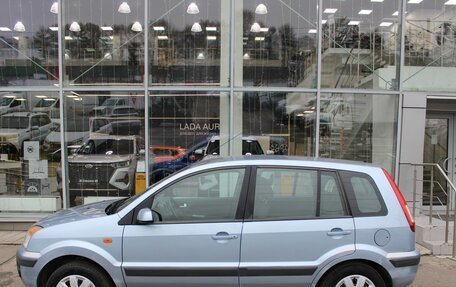 Ford Fusion I, 2008 год, 565 000 рублей, 8 фотография