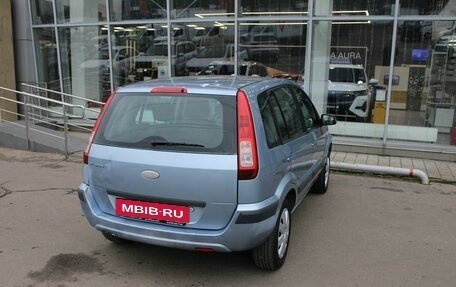 Ford Fusion I, 2008 год, 565 000 рублей, 5 фотография