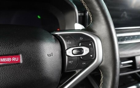 Haval Jolion, 2023 год, 1 979 000 рублей, 25 фотография