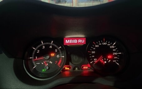 Renault Megane II, 2007 год, 400 000 рублей, 10 фотография