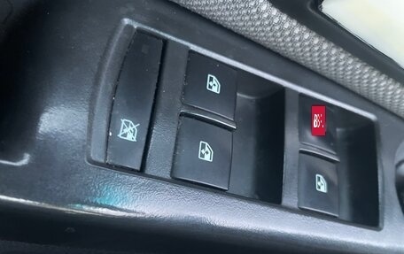 Chevrolet Cruze II, 2011 год, 510 000 рублей, 9 фотография