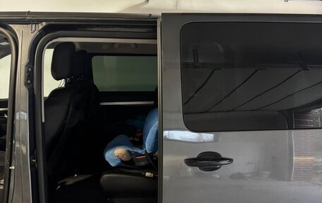 Citroen SpaceTourer I, 2021 год, 3 300 000 рублей, 6 фотография