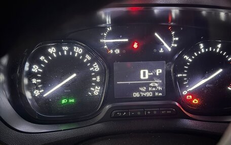 Citroen SpaceTourer I, 2021 год, 3 300 000 рублей, 3 фотография