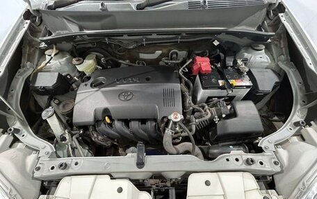 Toyota Succeed I рестайлинг, 2020 год, 1 100 000 рублей, 10 фотография