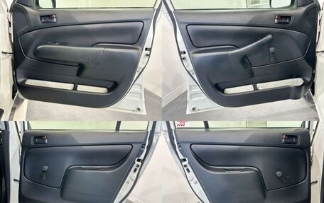 Toyota Succeed I рестайлинг, 2020 год, 1 100 000 рублей, 24 фотография