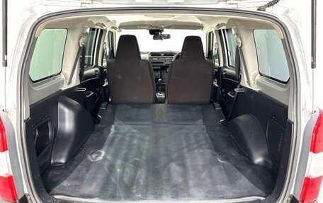 Toyota Succeed I рестайлинг, 2020 год, 1 120 000 рублей, 17 фотография