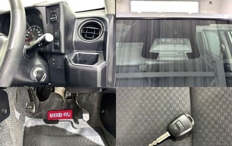 Toyota Succeed I рестайлинг, 2020 год, 1 120 000 рублей, 21 фотография