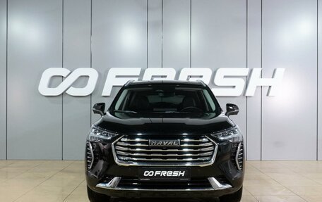 Haval Jolion, 2023 год, 1 979 000 рублей, 3 фотография