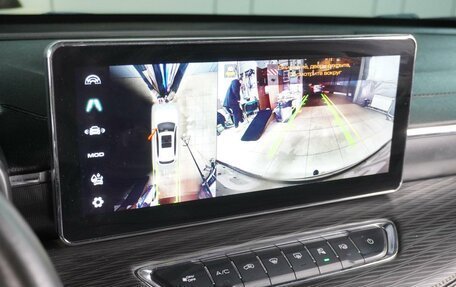 Haval Jolion, 2023 год, 1 979 000 рублей, 18 фотография