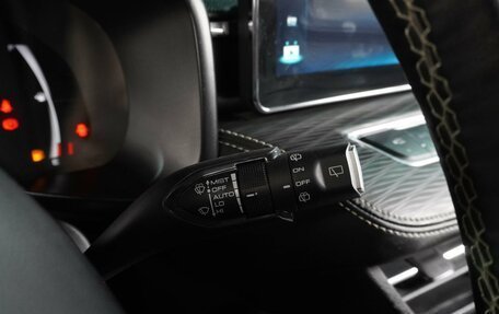 Haval Jolion, 2023 год, 1 979 000 рублей, 16 фотография