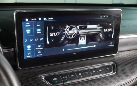 Haval Jolion, 2023 год, 1 979 000 рублей, 19 фотография