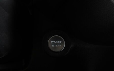 Haval Jolion, 2023 год, 1 979 000 рублей, 17 фотография