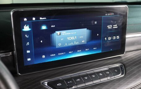 Haval Jolion, 2023 год, 1 979 000 рублей, 20 фотография